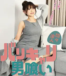 大宅门